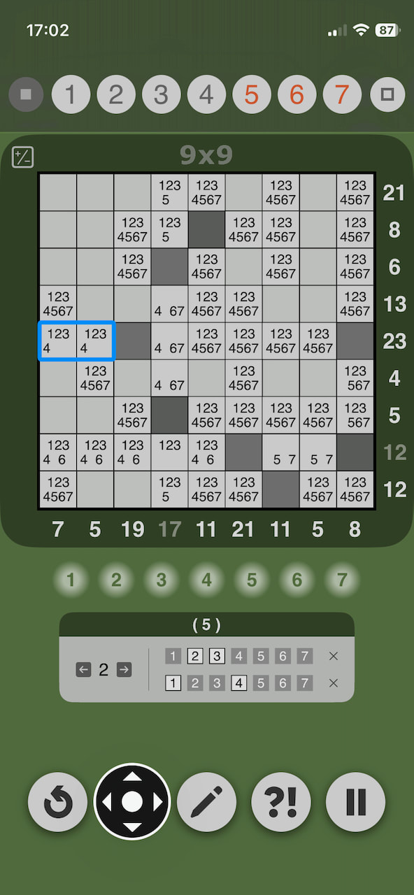 Zoom controller in parked position